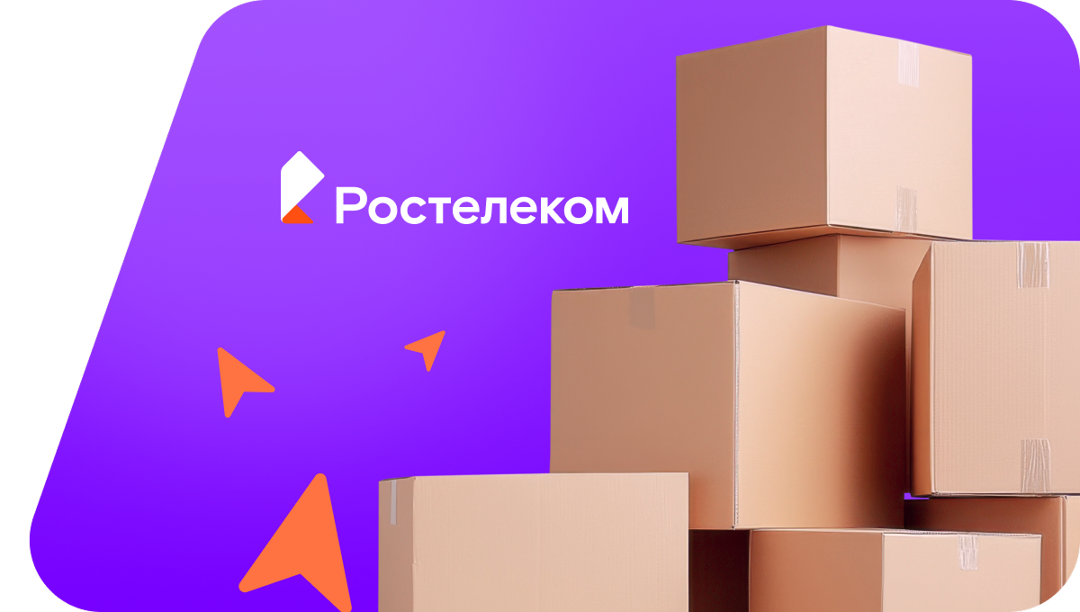 Переезд в новую квартирув&nbsp;деревня Кадикасы (Чувашская Республика)